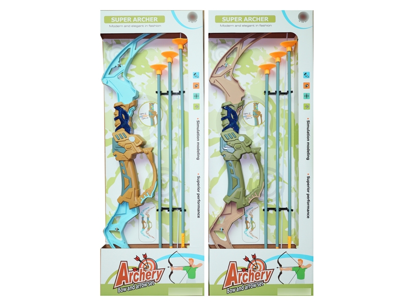BOW SET W/LIGHT，INCLUDED BATTERY - HP1137277