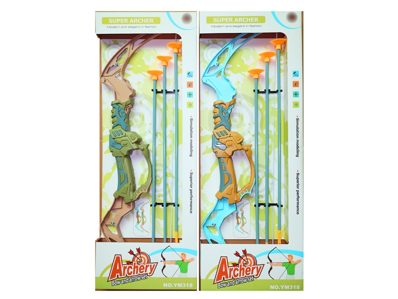 BOW SET - HP1137278