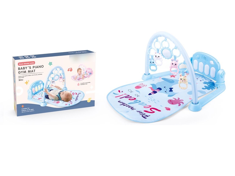 MULTIFUNCTION PIANO FITNESS RACK W/LIGHT & MUSIC - HP1137378