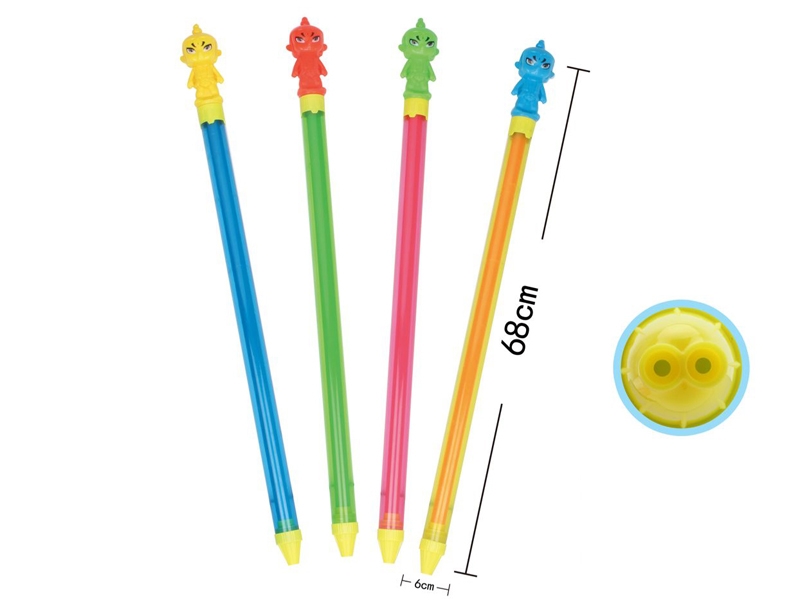 WATER GUN RED/BLUE/GREEN/ORANGE - HP1137407