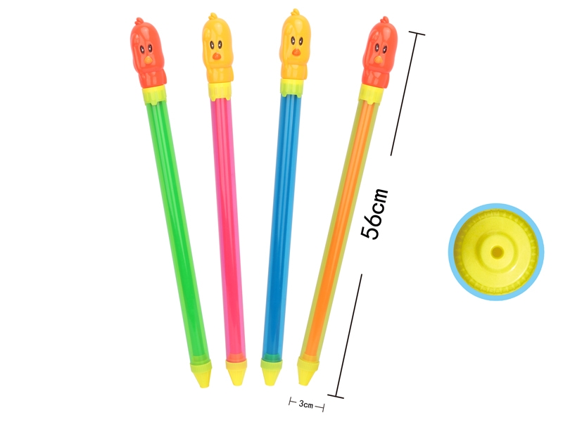 WATER GUN RED/BLUE/GREEN/ORANGE - HP1137413