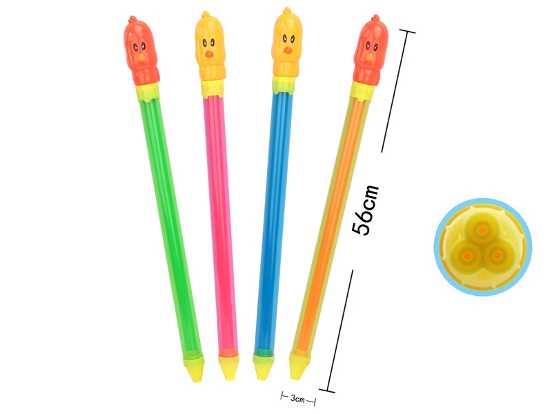 WATER GUN RED/BLUE/GREEN/ORANGE - HP1137415