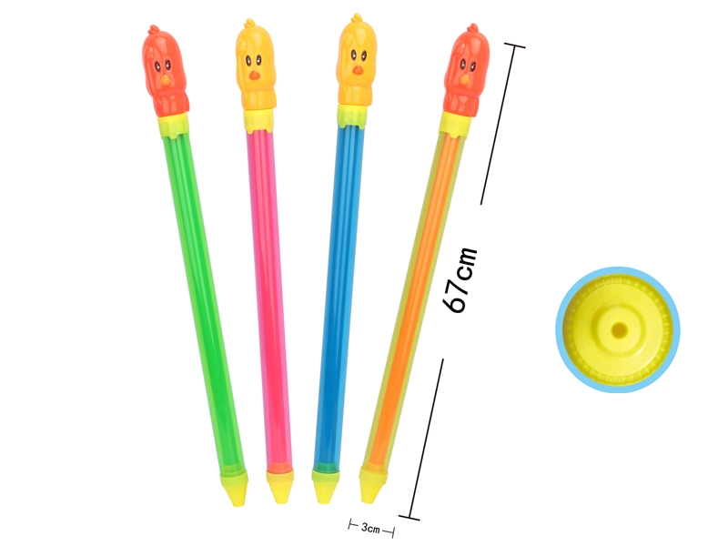 WATER GUN RED/BLUE/GREEN/ORANGE - HP1137416