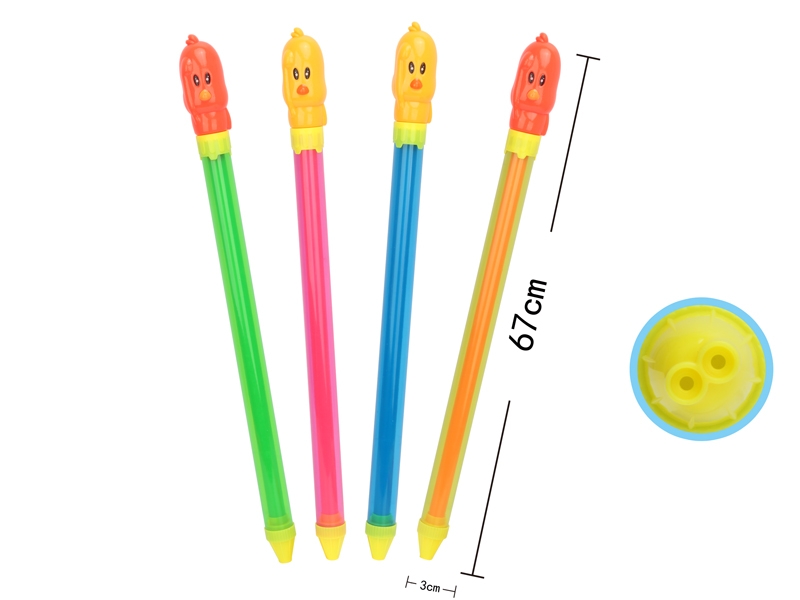 WATER GUN RED/BLUE/GREEN/ORANGE - HP1137417
