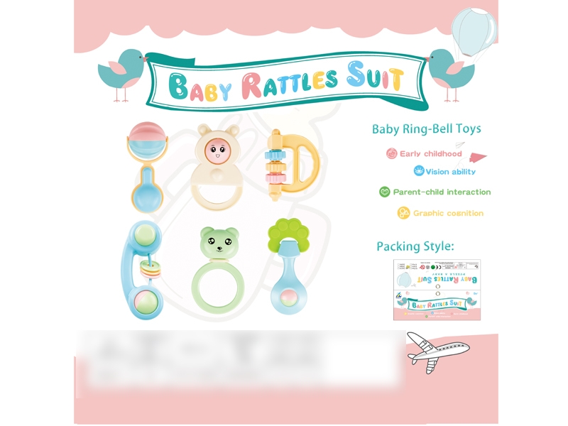 BABY RATTLE SET 6PCS - HP1137432