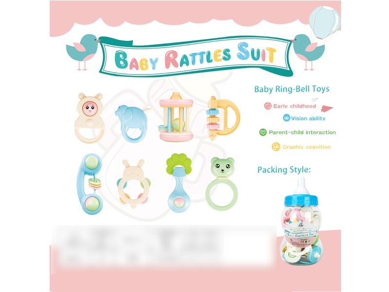BABY RATTLE SET 8PCS - HP1137435