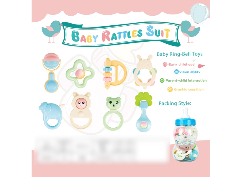 BABY RATTLE SET 8PCS - HP1137436