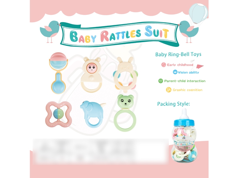 BABY RATTLE SET 6PCS - HP1137438