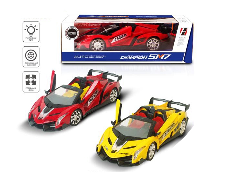 4 FUNCTION R/C CAR ,RED/YELLOW - HP1137448