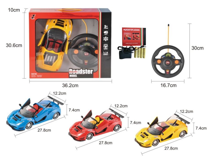 4 FUNCTION R/C CAR ,INCLUDED 4*AA BATTERY AND ADAPTOR - HP1137453