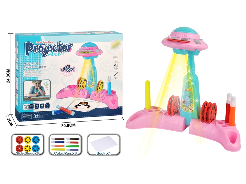 PROJECTION DRAWING MACHINE - HP1137466