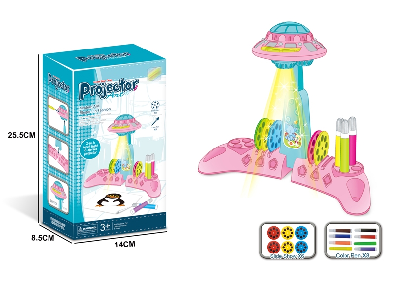 PROJECTION DRAWING MACHINE - HP1137473