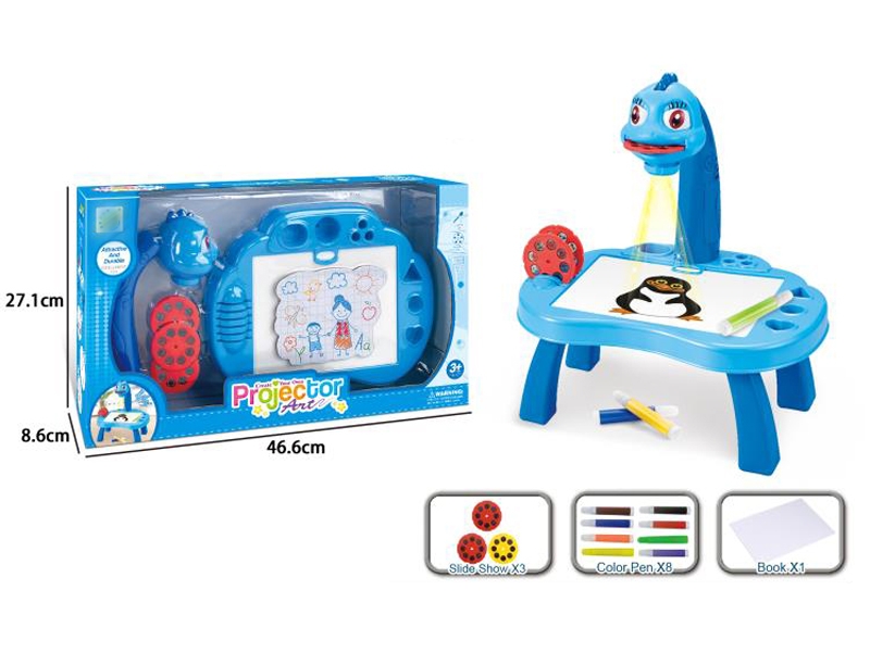 PROJECTION DRAWING MACHINE - HP1137477