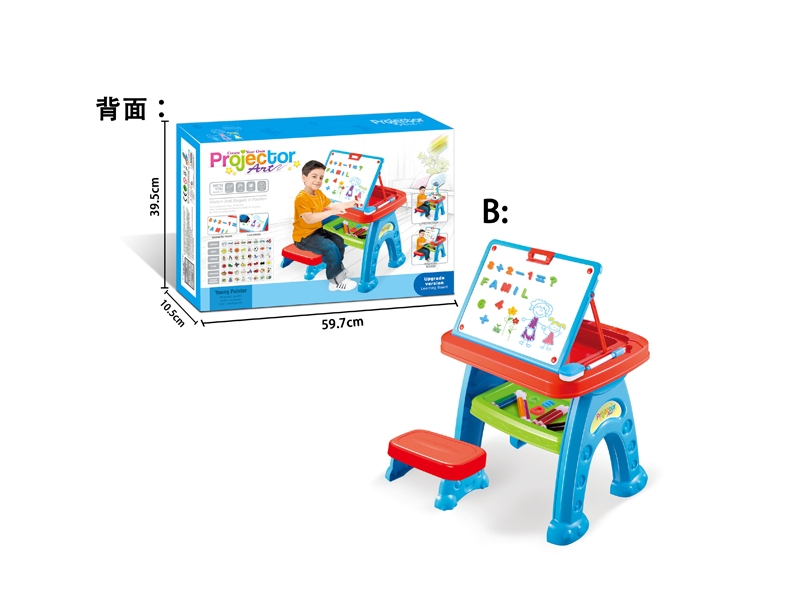 PROJECTION DRAWING LEARN TABLE - HP1137479