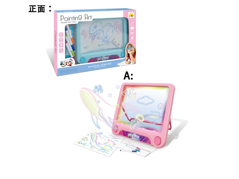 3D DRAWING BOARD - HP1137480