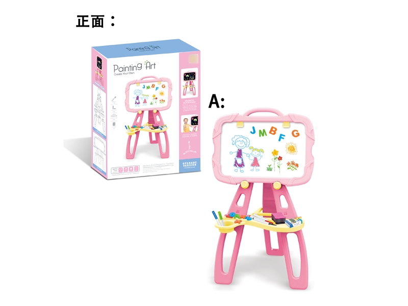 LEARNING LEARNING BOARD - HP1137482