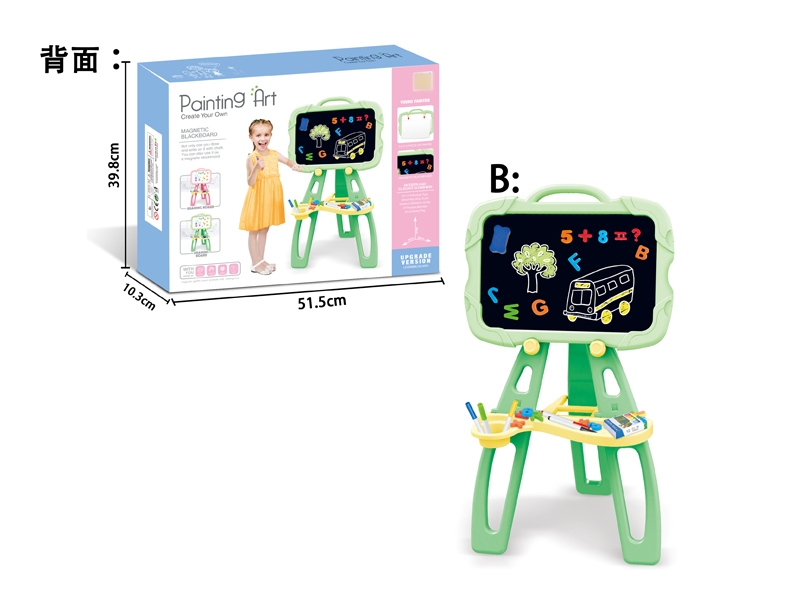 LEARNING LEARNING BOARD - HP1137483