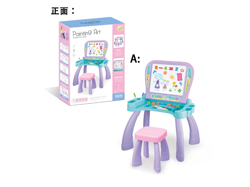 DRAWING LEARNING TABLE - HP1137484