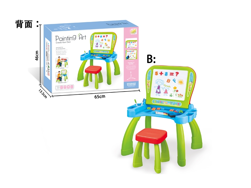 DRAWING LEARNING TABLE - HP1137485