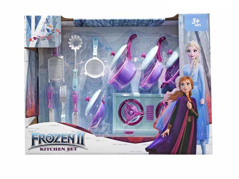 KITCHEN SET - HP1137516