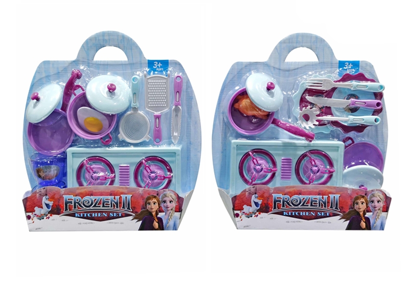 KITCHEN SET 2 ASST. - HP1137517