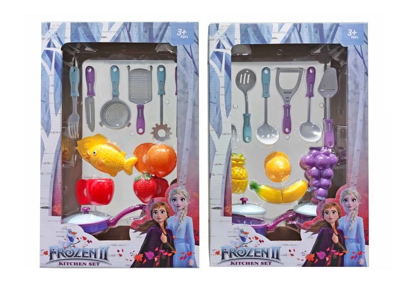 KITCHEN SET 2 ASST. - HP1137532