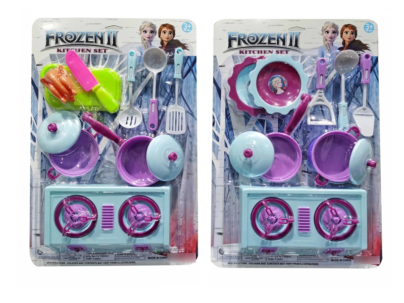 KITCHEN SET 2 ASST. - HP1137536