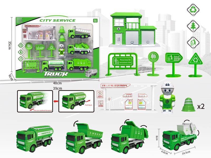 PULL BACK CAR - HP1137555