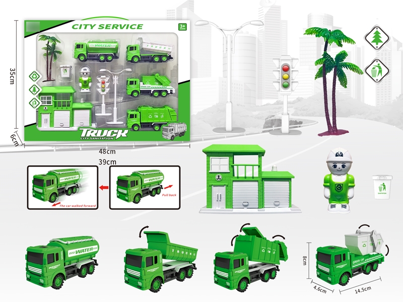 PULL BACK CAR - HP1137557