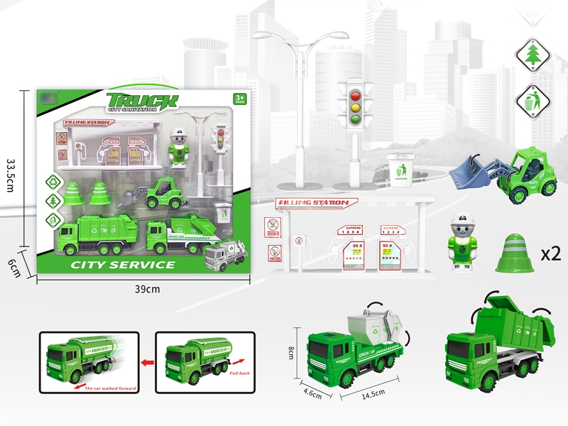 PULL BACK CAR - HP1137558