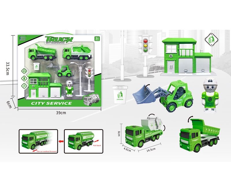 PULL BACK CAR - HP1137560