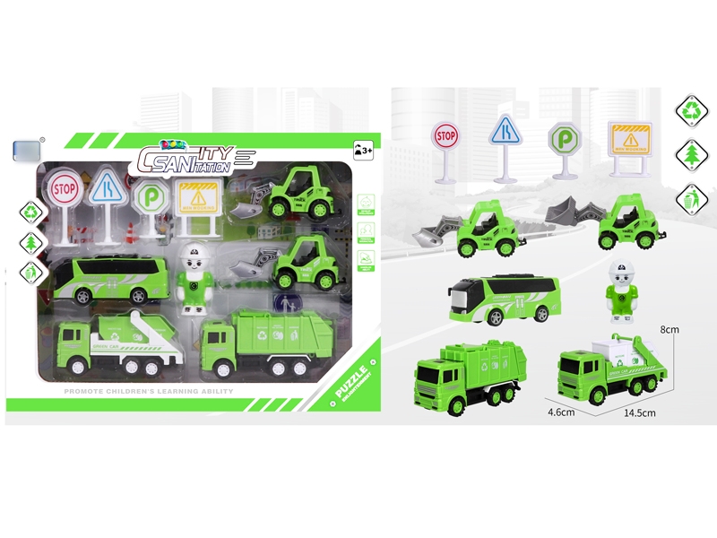 PULL BACK CAR - HP1137562