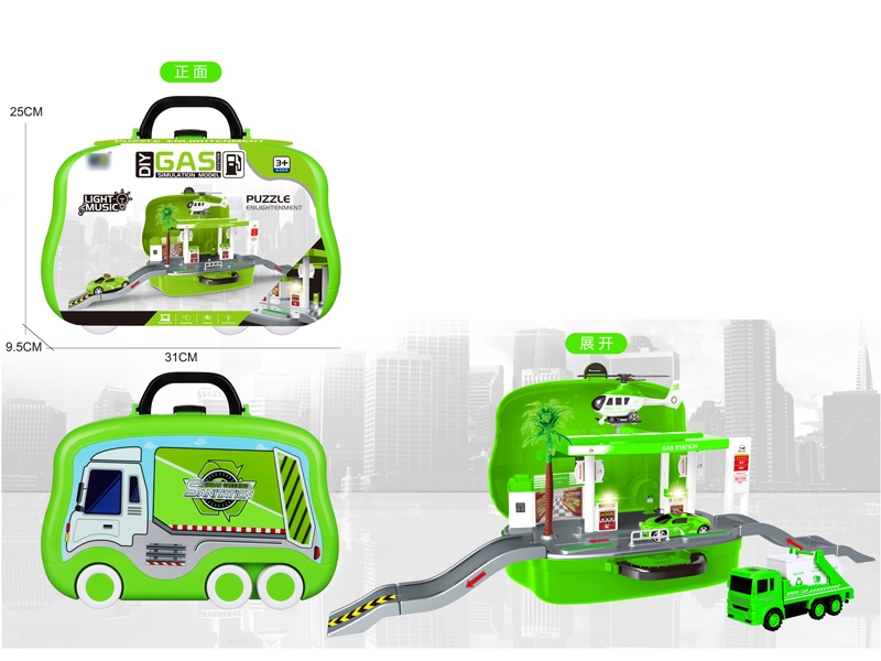 PULL BACK CAR - HP1137563