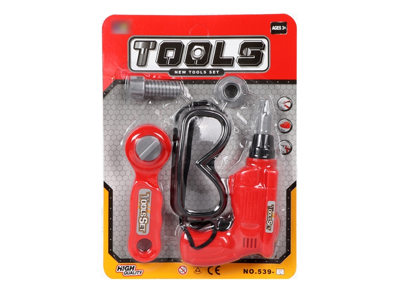 FIRE FIGHTING TOOL SET - HP1137624