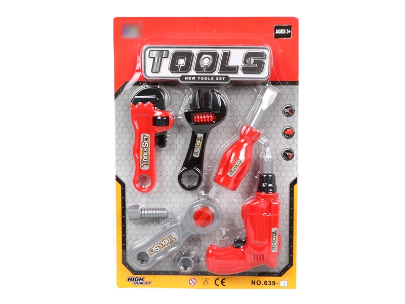FIRE FIGHTING TOOL SET - HP1137631