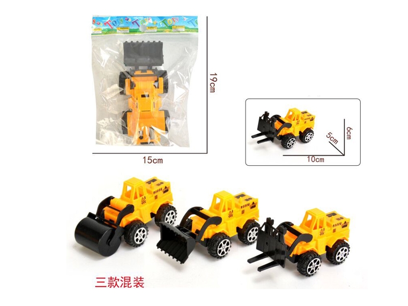 PULL BACK CAR 3 ASST. - HP1137681