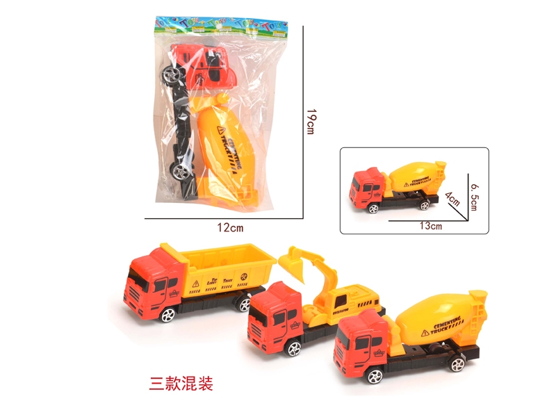 PULL BACK CAR 3 ASST. - HP1137683