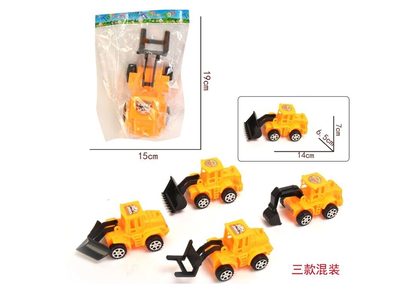 PULL BACK CAR 4 ASST. - HP1137686