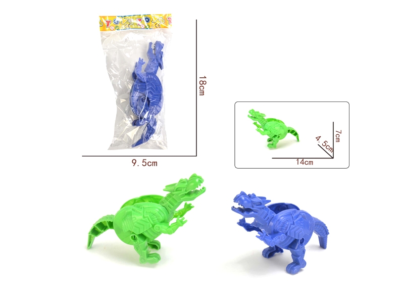 TRANSFORMABLE ANIMAL - HP1137690