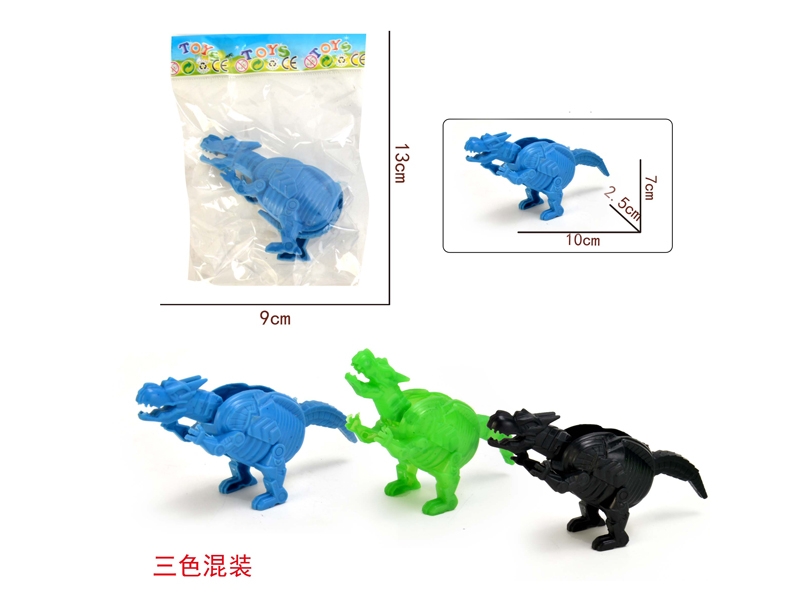 TRANSFORMABLE ANIMAL - HP1137691