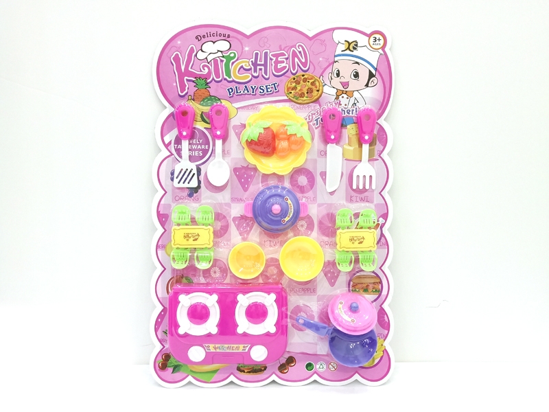 KITCHEN SET - HP1137757