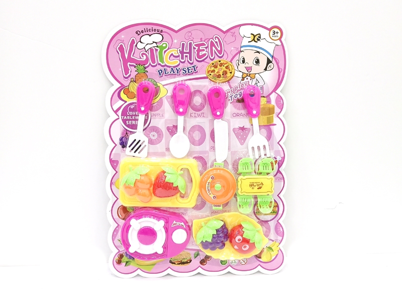 KITCHEN SET - HP1137758