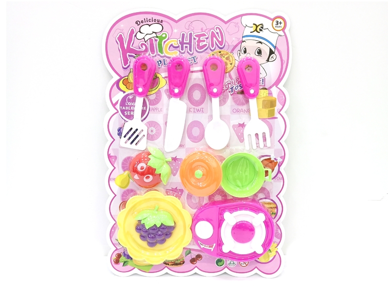 KITCHEN SET - HP1137761