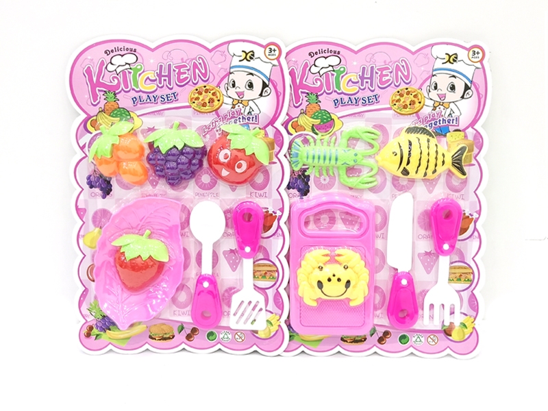 KITCHEN SET 2 ASST. - HP1137763