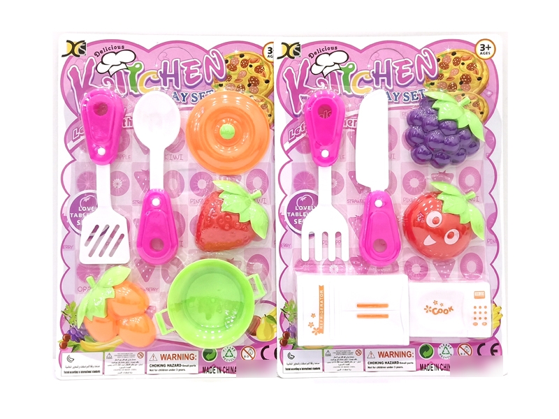 KITCHEN SET 2 ASST. - HP1137764