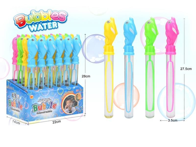 BUBBLE SERIES 24PCS/DISPLAY BOX - HP1137923