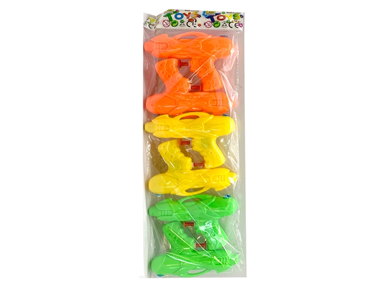 WATER GUN - HP1137934