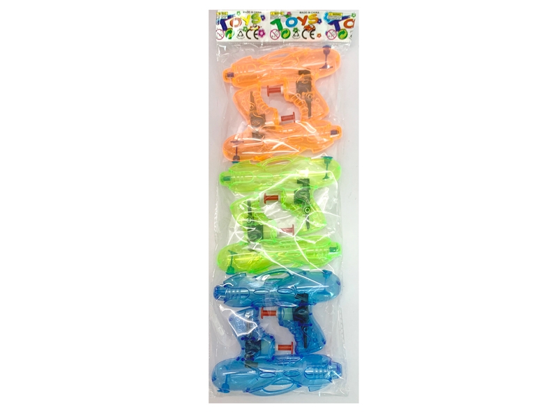 WATER GUN - HP1137935