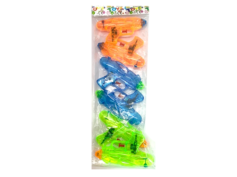 WATER GUN - HP1137939