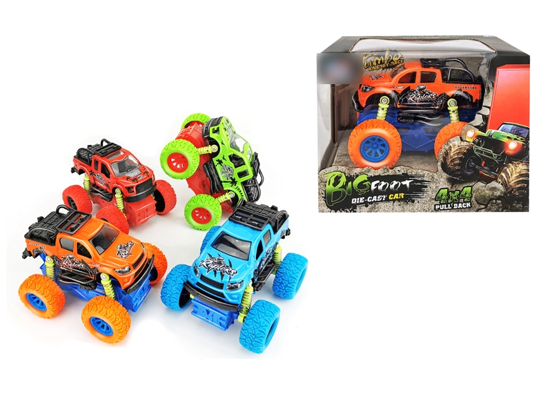 FRICTION DIE CAST CAR - HP1137981